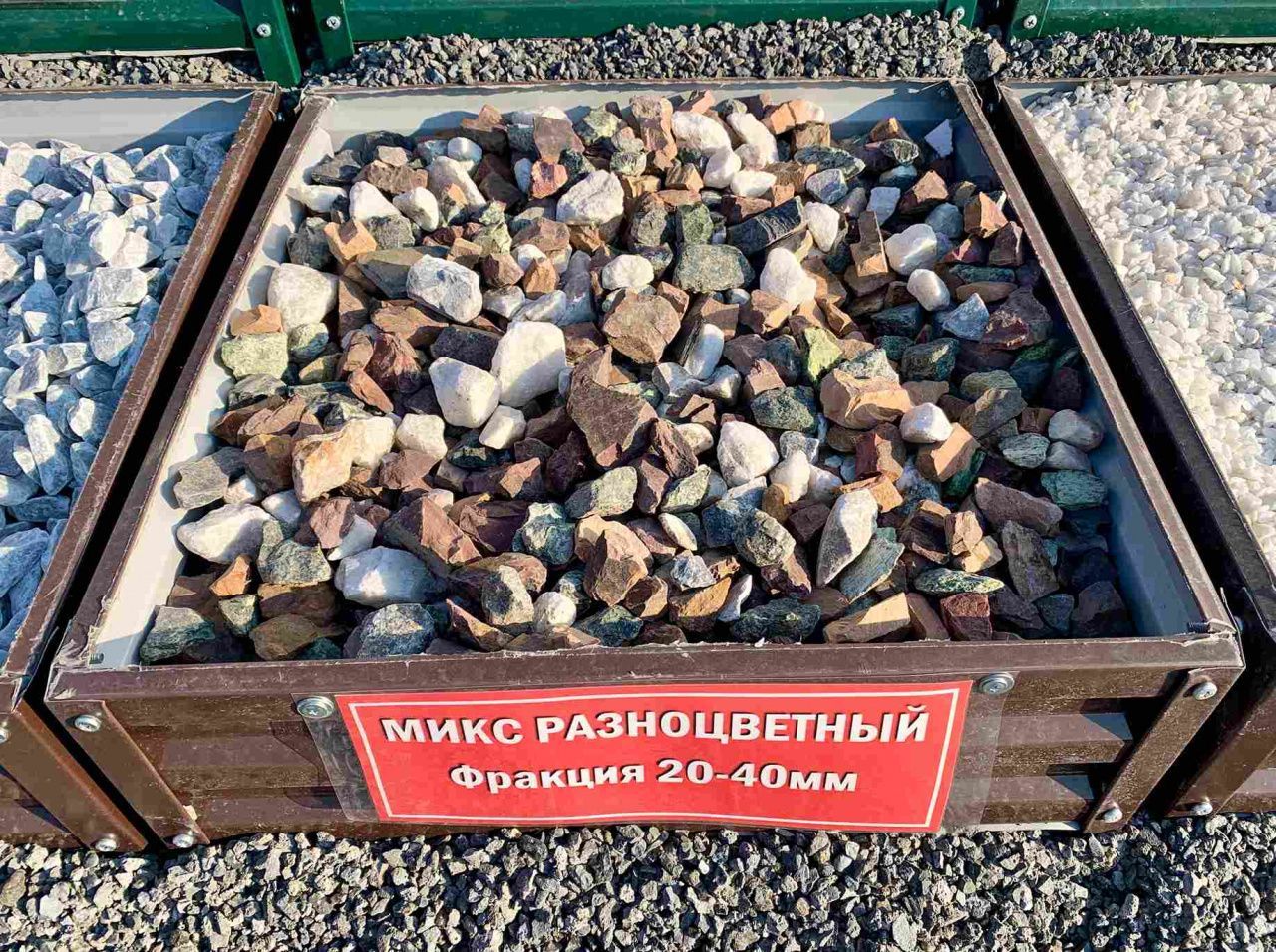 Теплица 'крепость'