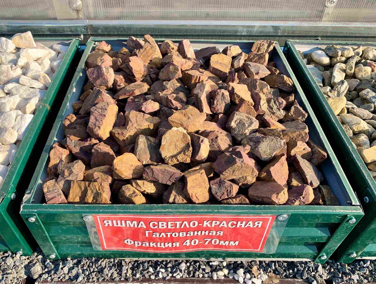Теплица 'крепость'