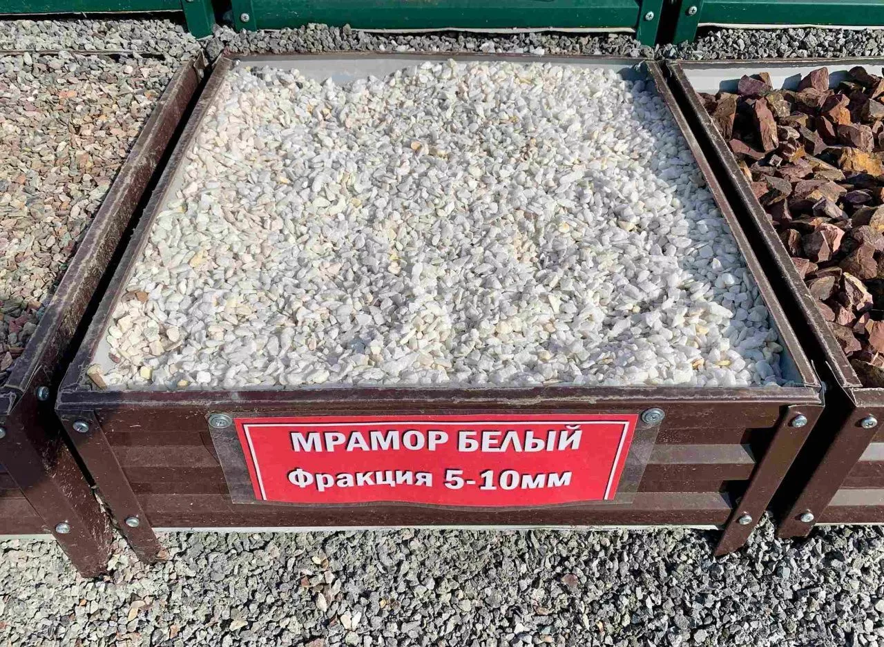Теплица 'крепость'