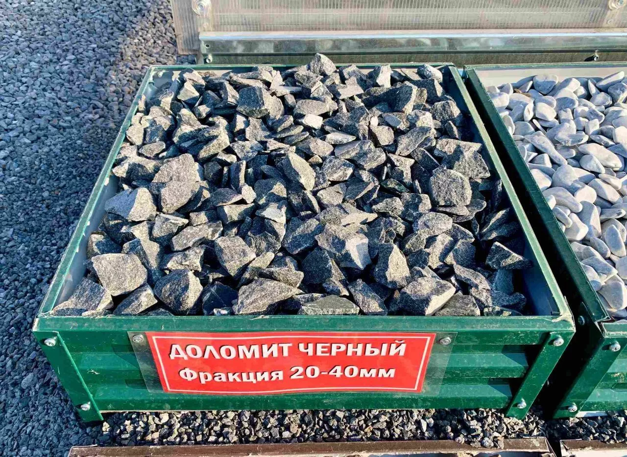Теплица 'крепость'