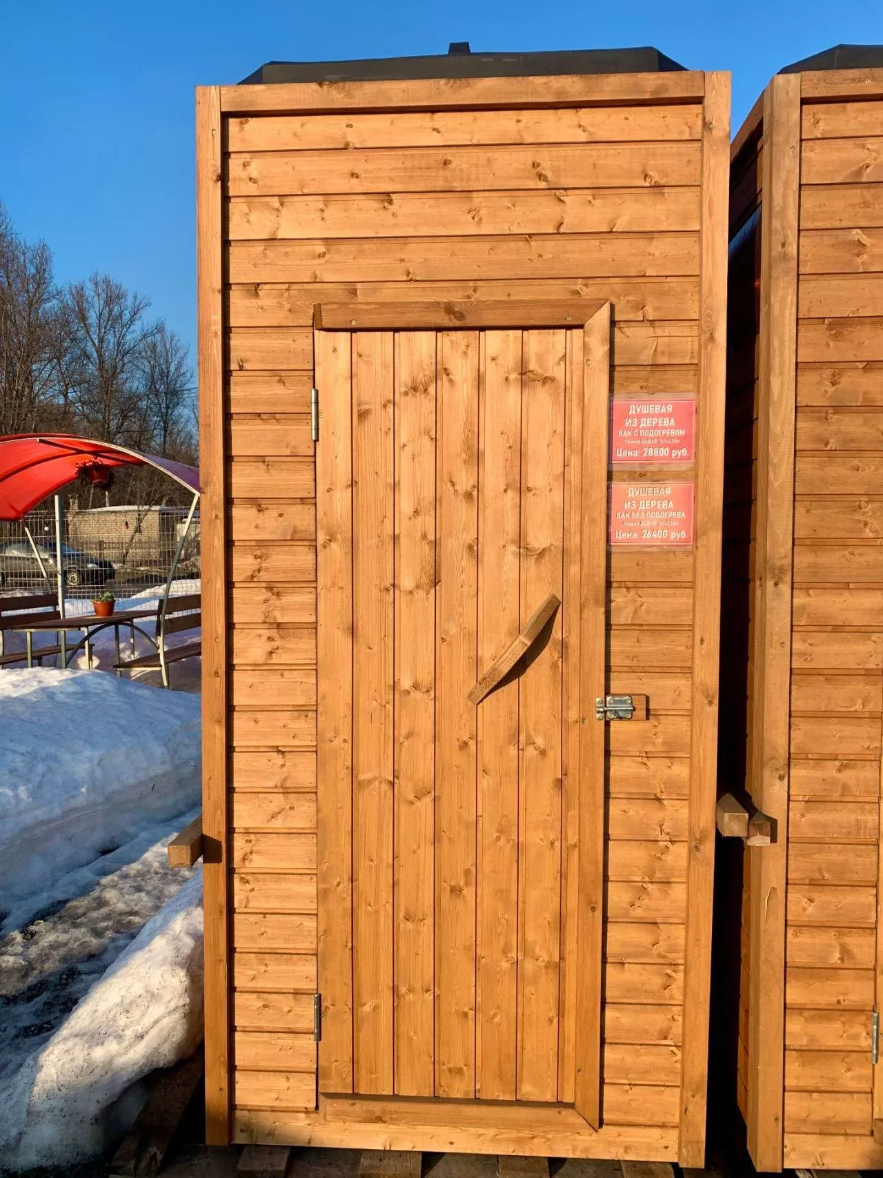Теплица 'крепость'